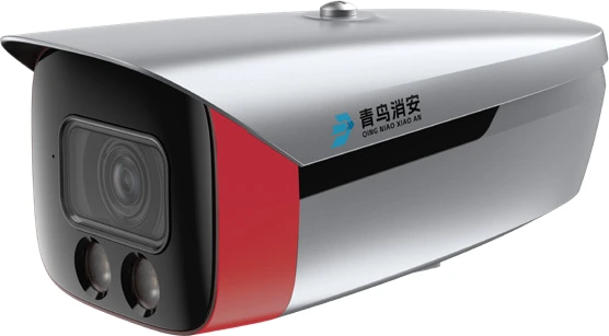 Qingniao QNXA-FJ243 camera